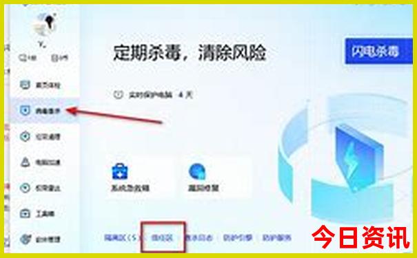 福建省旅游景点排行榜前十名